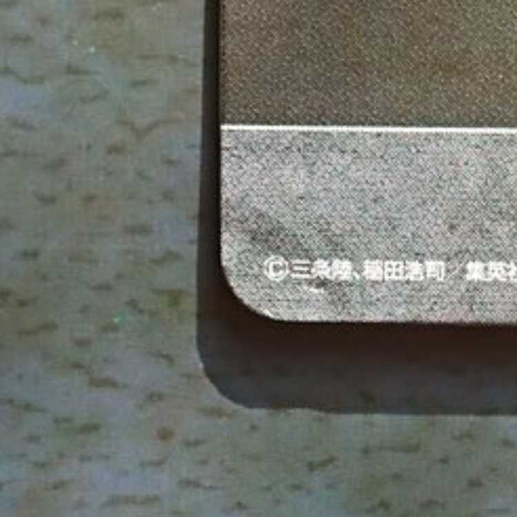 クロスブレイド  EX2弾  SEC  マァム