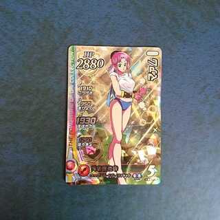 クロスブレイド  EX2弾  SEC  マァム