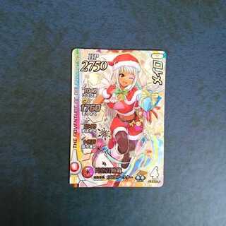 クロスブレイド  EX2弾  SP  メイロ②