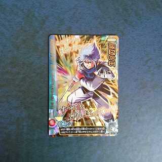 クロスブレイド  EX2弾  EX  生命の剣②