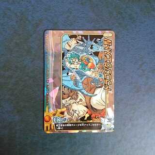 【専用商品】クロスブレイド  EX2弾  GR,SP,EX10枚セット