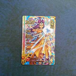 【専用商品】クロスブレイド  EX2弾  GR,EX4枚セット