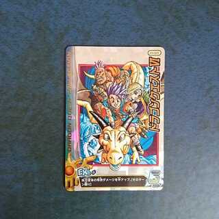 クロスブレイド  EX2弾  EX  ドラゴンクエストⅥ②