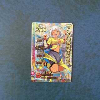 クロスブレイド  EX3弾  GR  覚醒時空の魔導士メイロ