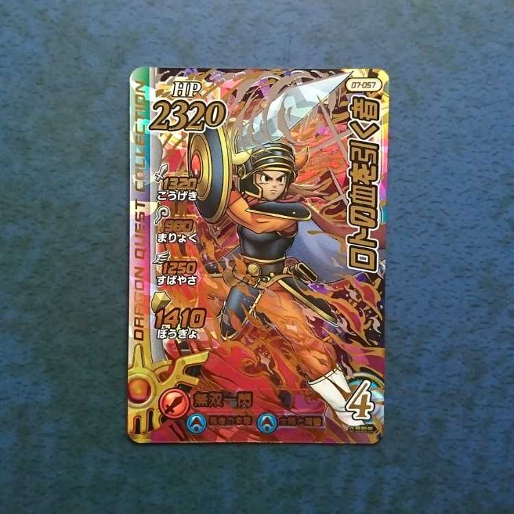 Cross Buletteed EX3 GR Prince Keefer 1枚