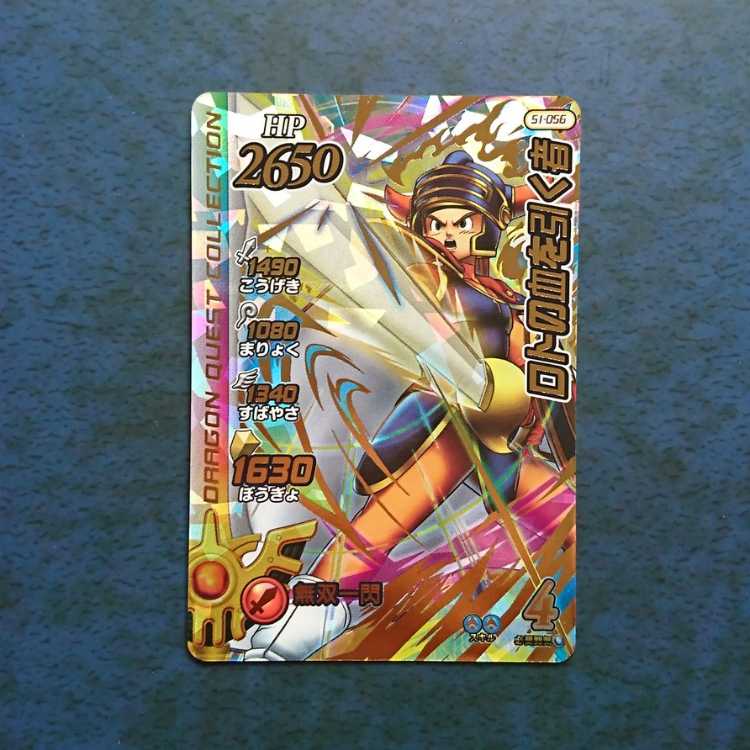 Cross Buletteed EX3 GR Prince Keefer 1枚