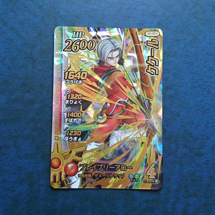 Cross Buletteed EX3 GR Prince Keefer 1枚