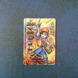 クロスブレイド  EX3弾  GR4枚セット