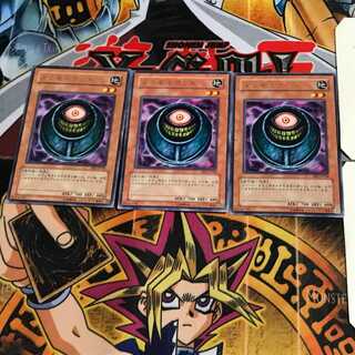 Morphing Jar BE2 9 Rare, set of 3 Tera.