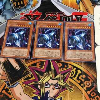 メタル化寄生生物-ルナタイト 305 5 レア 3枚セット てら