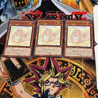 メルフィー・パピィ ROTD 8 レア 3枚セット てら