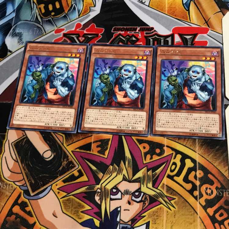 ユニゾンビ SECE 8 レア 3枚セット てら