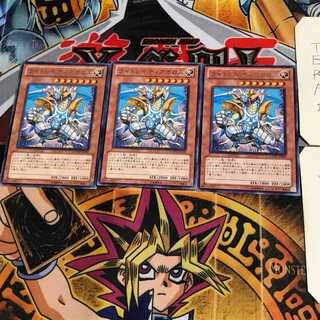 ライトレイ ディアボロス GAOV 9 レア 3枚セット てら