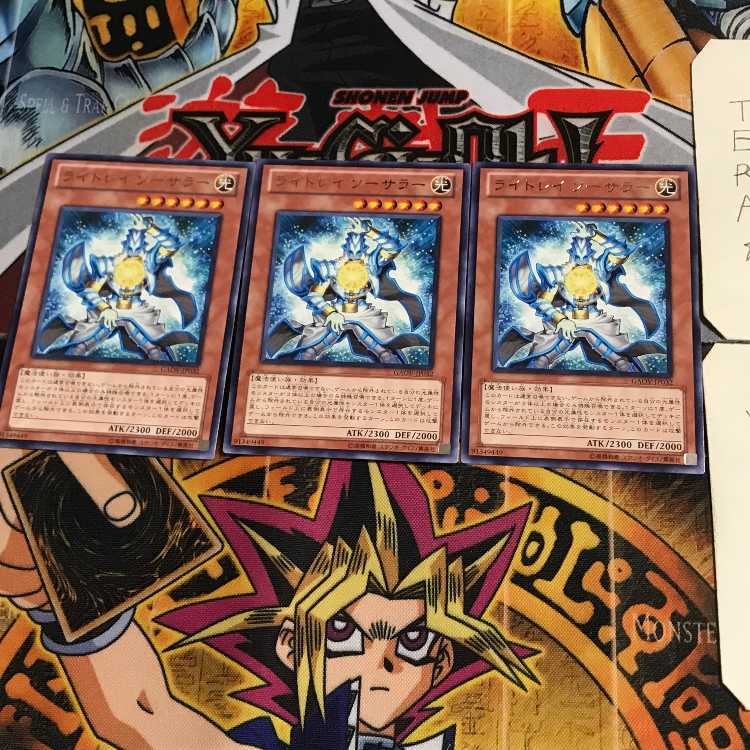 ライトレイ・ソーサラー GAOV 7 レア 3枚セット てら