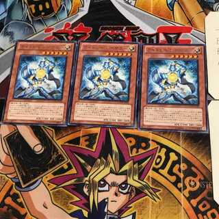 ライトレイ・ソーサラー GAOV 8 レア 3枚セット てら