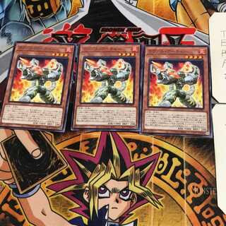 ラヴァル・アーチャー SLT1 6 レア 3枚セット てら