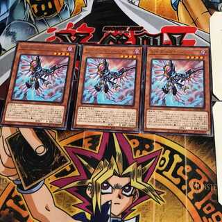 レイダーズ・ウィング PHRA 6 レア 3枚セット てら