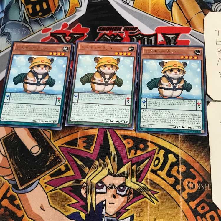 レスキューラット NECH 5 レア 3枚セット てら