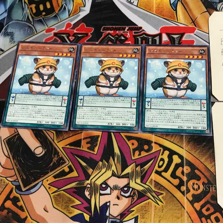 レスキューラット NECH 6 レア 3枚セット てら