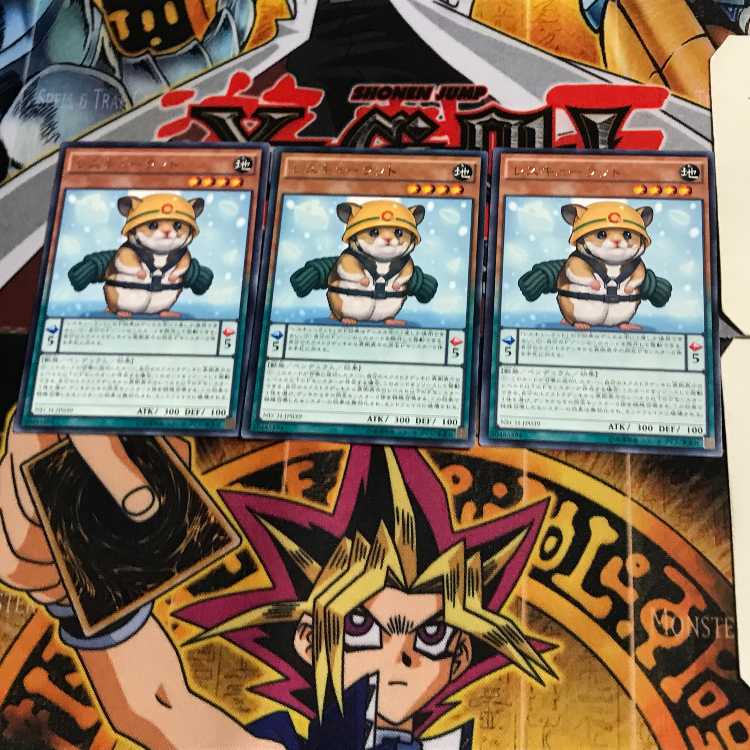 レスキューラット NECH 7 レア 3枚セット てら