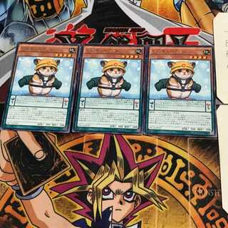 レスキューラット NECH 9 レア 3枚セット てら