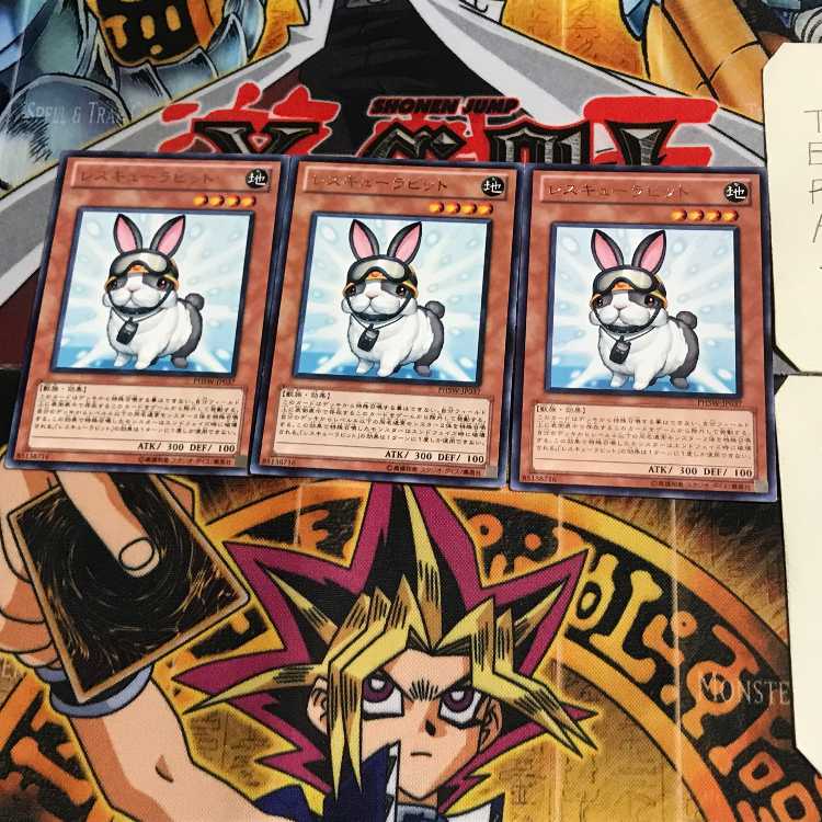 Rescue Rabbit PHSW 6 rare, set of 3 Tera.