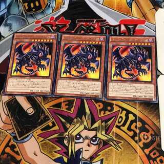 レッドアイズ・トゥーン・ドラゴン SHVI 6 レア 3枚セット てら