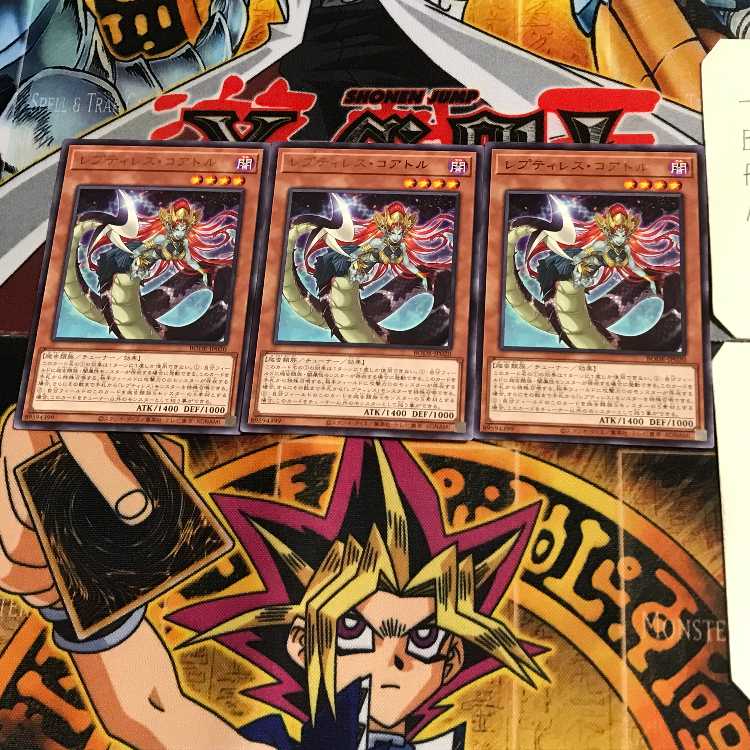 Reptilianne Coatl BODE 10 Rare Set of 3 Tera.