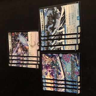 神羅ダークネス・ロマノフ　氷河要塞グランヴィア　氷河アクア・マルガレーテ卿