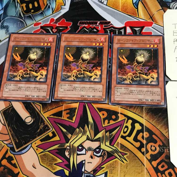 Lonefire Blossom EXP1 8 Rare Set of 3 Tera.