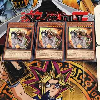 ワルキューレ・エルダ EP19 7 レア 3枚セット てら