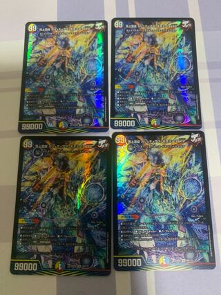 頂上混成 ガリュディアス・モモミーズ’22 SR 19/112