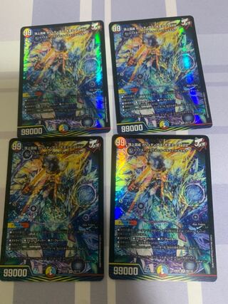 頂上混成 ガリュディアス・モモミーズ’22 SR 19/112