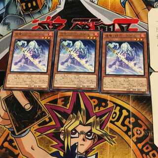 逢魔ノ妖刀-不知火 SAST 7 レア 3枚セット てら