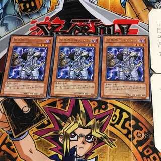 暗黒界の狩人 ブラヴ EEN 7 レア 3枚セット てら