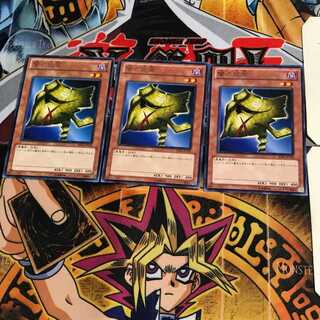 闇の仮面 BE01 6 レア 3枚セット てら