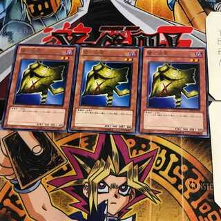 闇の仮面 BE01 7 レア 3枚セット てら