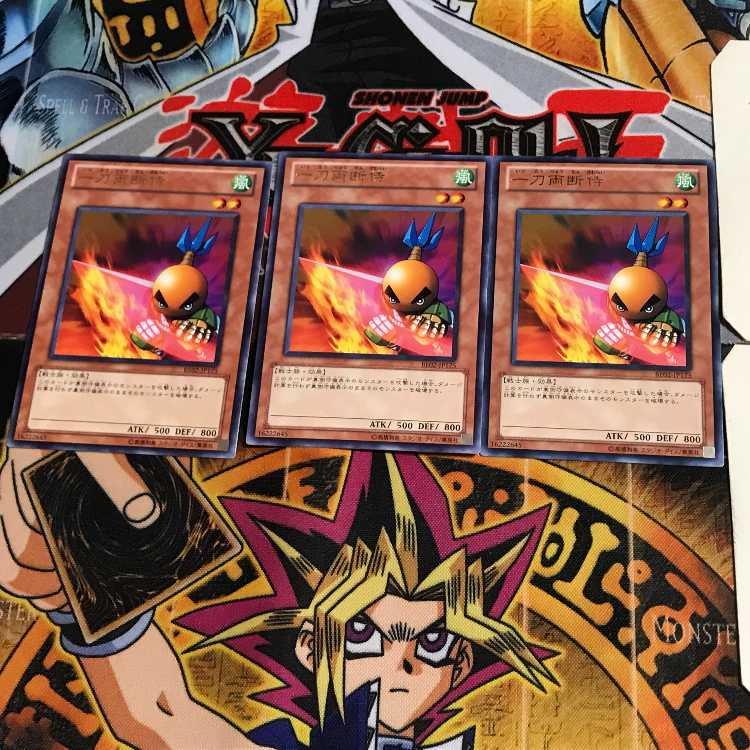 一刀両断侍 BE02 5 レア 3枚セット てら