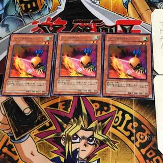 一刀両断侍 BE2 5 レア 3枚セット てら