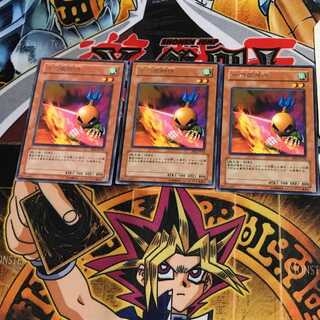 一刀両断侍 BE2 6 レア 3枚セット てら