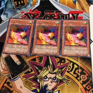 一刀両断侍 BE2 7 レア 3枚セット てら