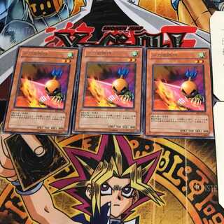 一刀両断侍 BE2 8 レア 3枚セット てら