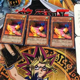 一刀両断侍 BE2 9 レア 3枚セット てら