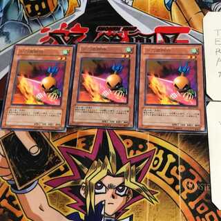 一刀両断侍 BE2 10 レア 3枚セット てら