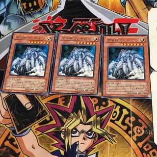 宇宙獣ガンギル POTD 6 レア 3枚セット てら