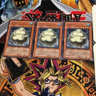 雲魔物-アルトス GLAS 7 レア 3枚セット てら