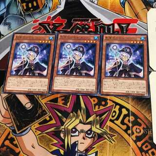 影霊衣の巫女 エリアル MACR 6 レア 3枚セット てら