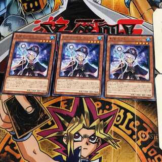 影霊衣の巫女 エリアル MACR 7 レア 3枚セット てら