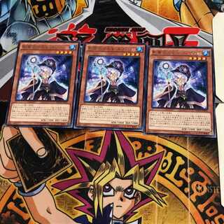 影霊衣の巫女 エリアル MACR 8 レア 3枚セット てら