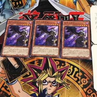 Indulged Darklord ROTD 7 Rare Set of 3 Tera.